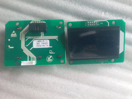 vmii LCD vm2 display