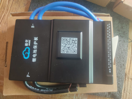 Battery BMS 150A   Balancing Current 1A