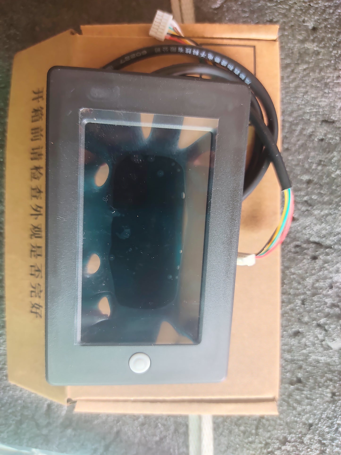 Battery BMS  200A - Balancing Current: 2A