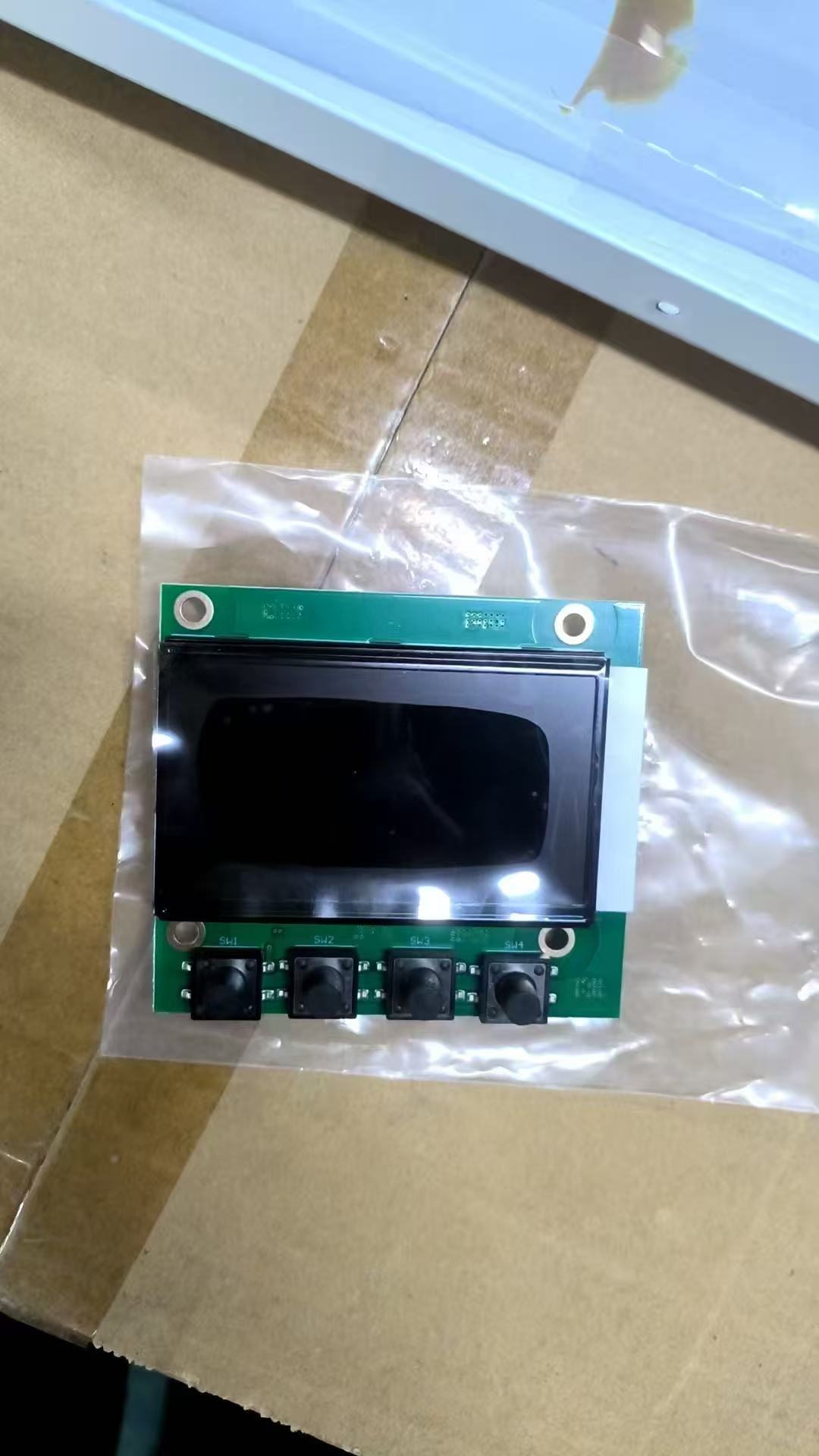 Color 🎨 LCD inverter